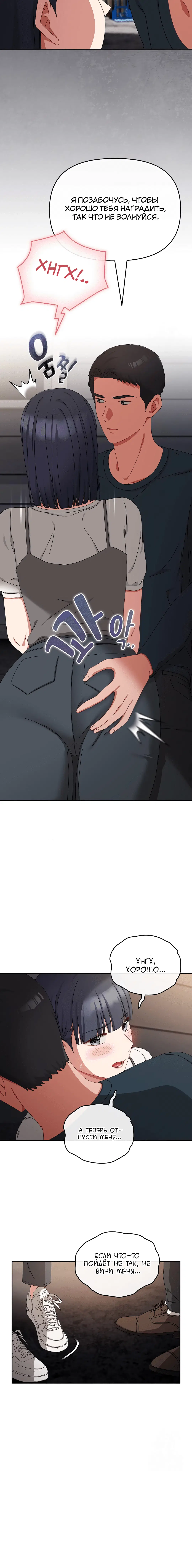 Page 3.002