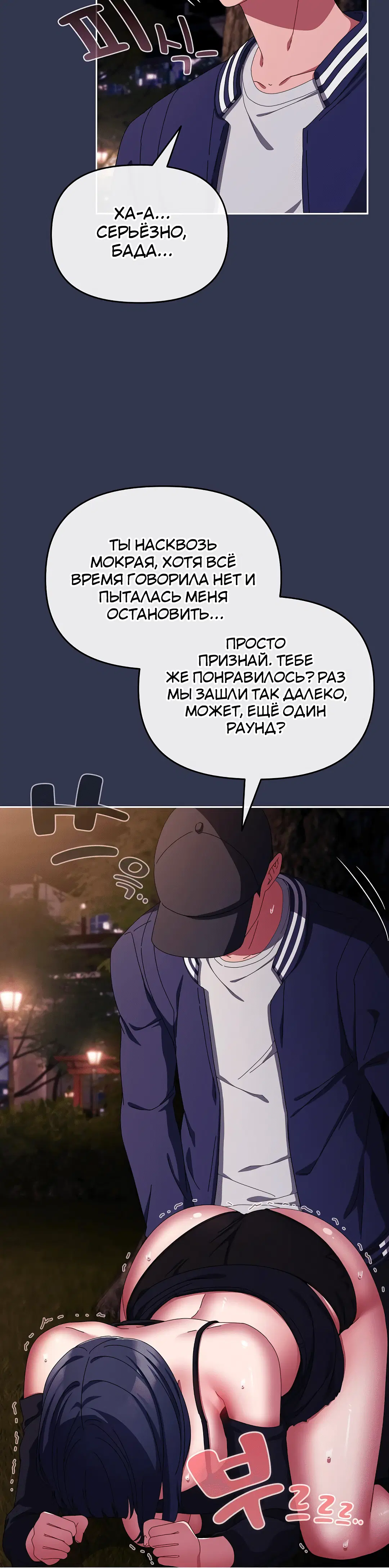 Page 3.002