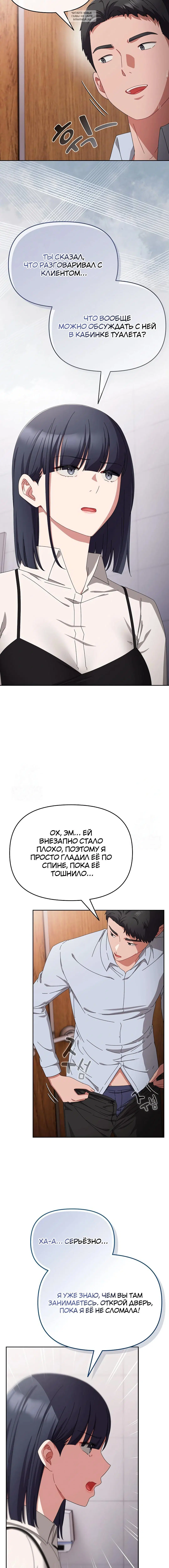 Page 3.001