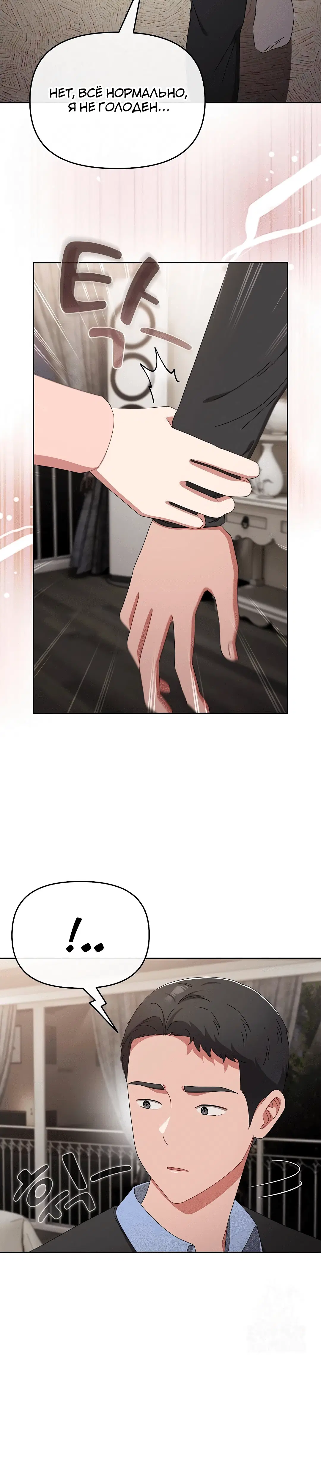 Page 3.002