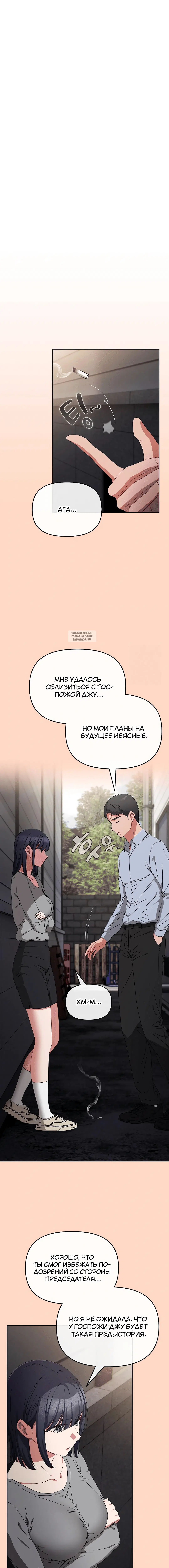 Page 3.001