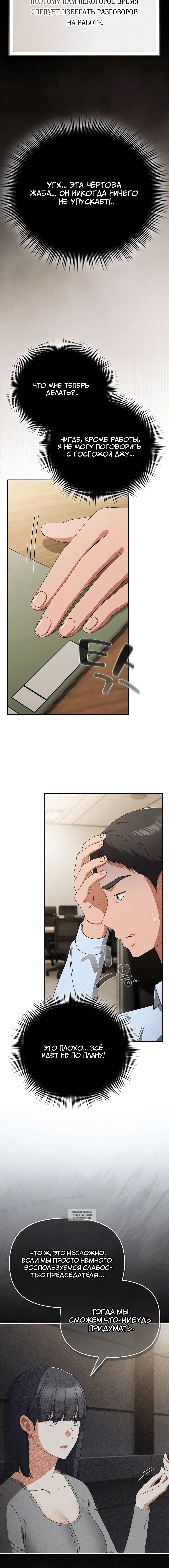 Page 3.001