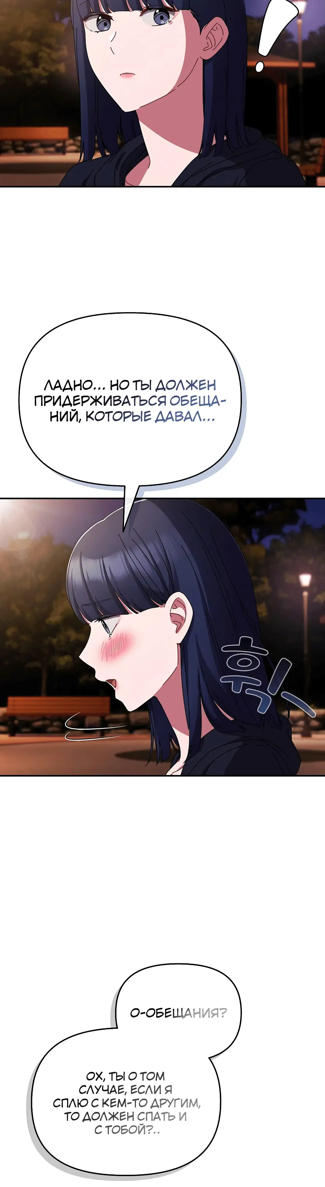 Page 3.003