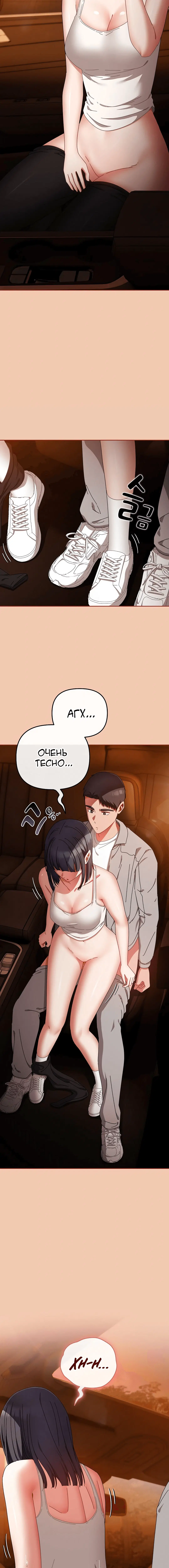 Page 3.002