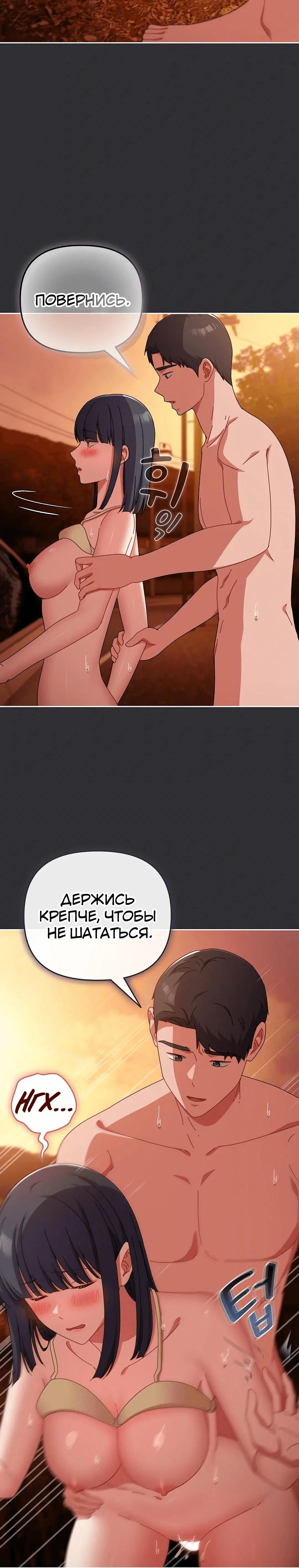 Page 3.001