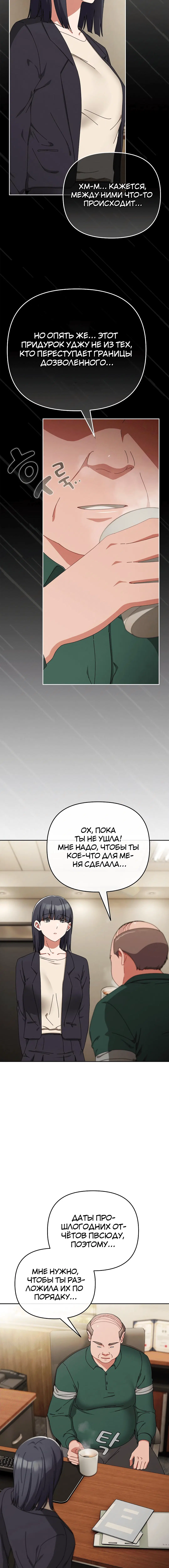 Page 3.002