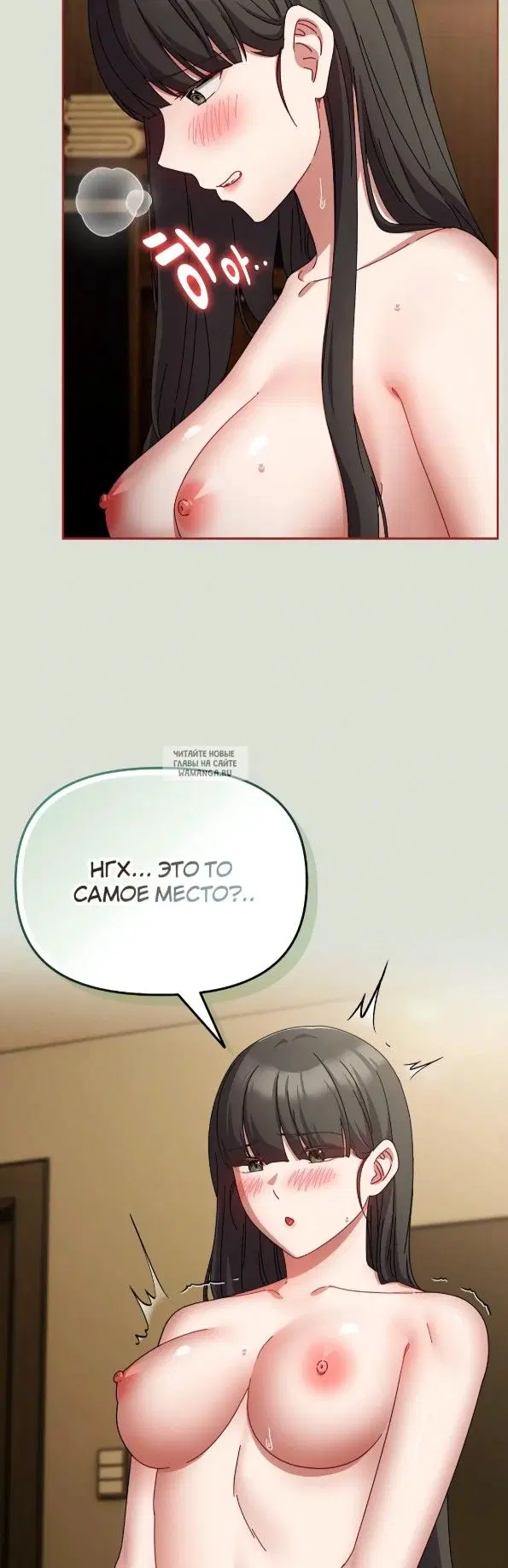 Page 32.000