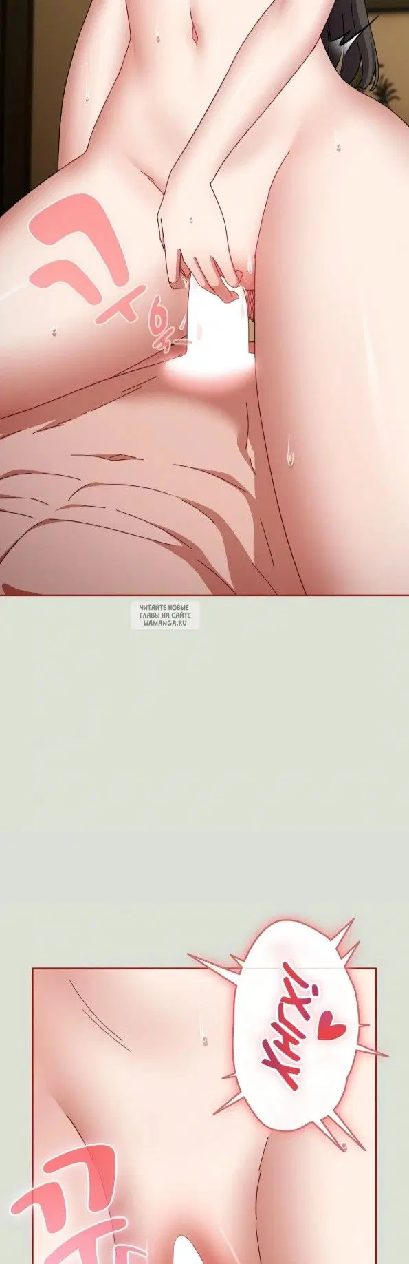 Page 33.000