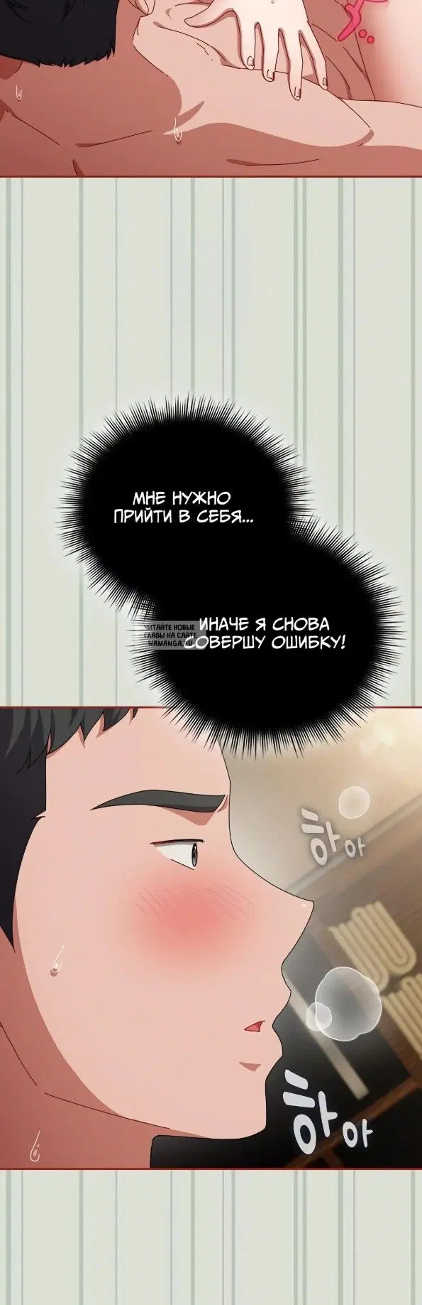 Page 46.000