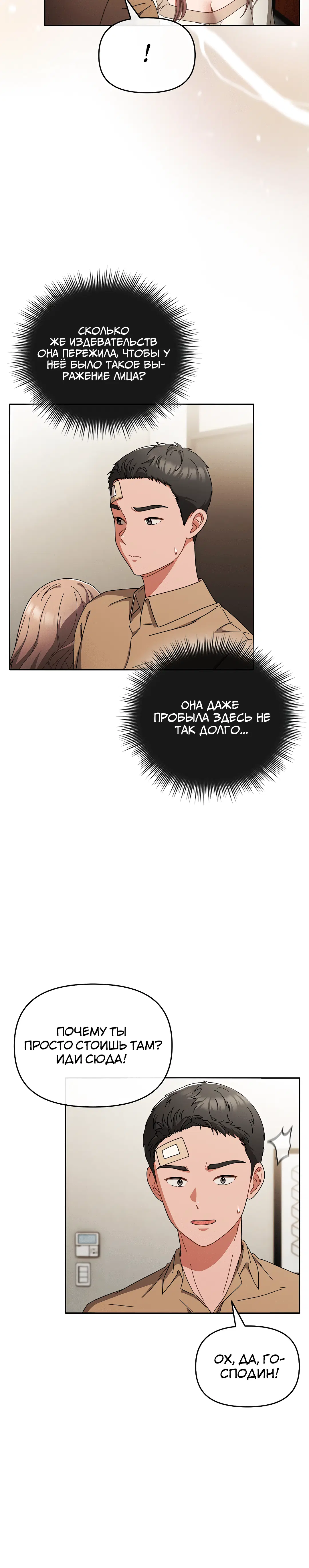 Page 4.003