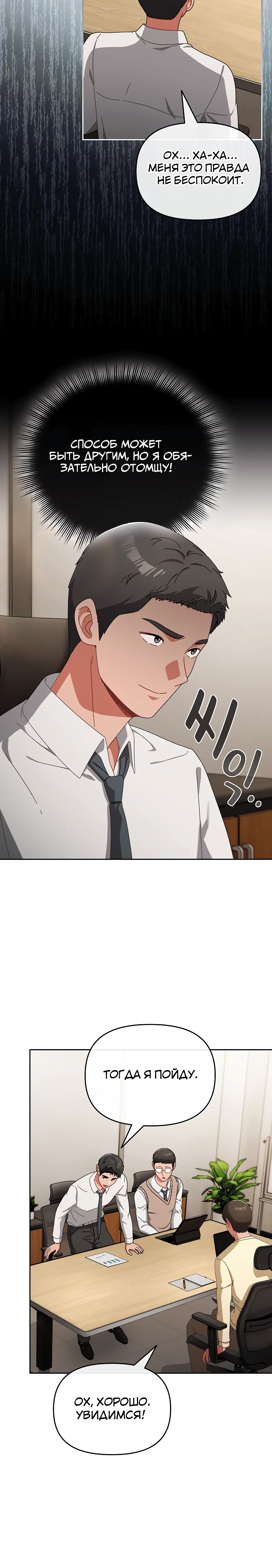 Page 4.003