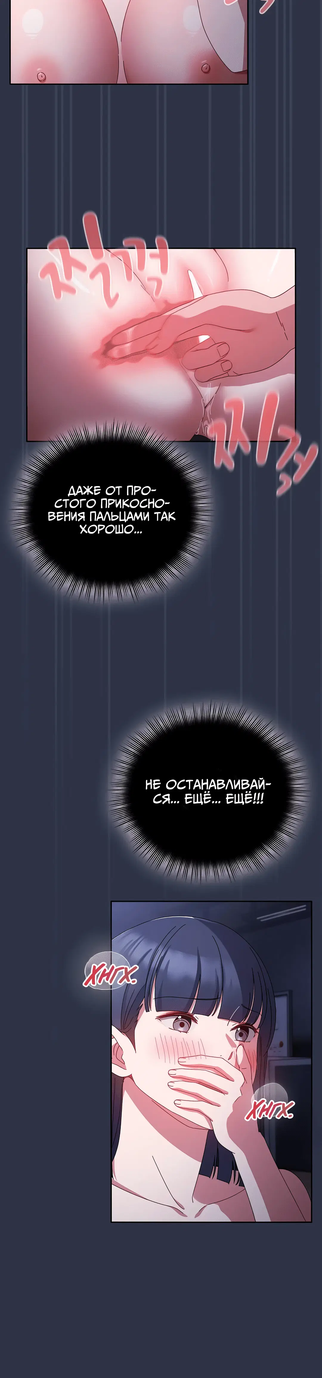 Page 4.002