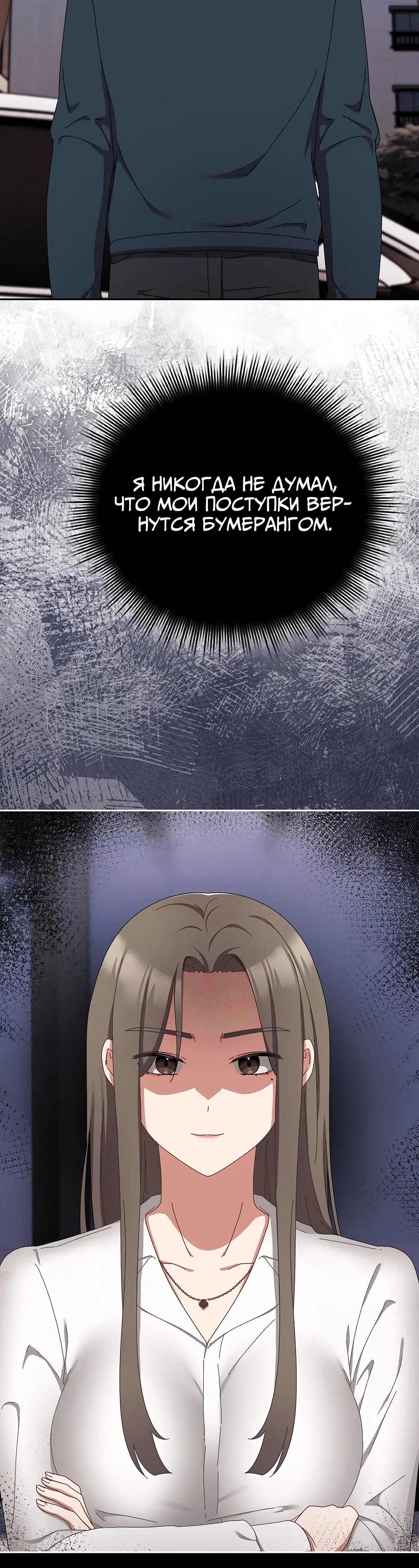 Page 4.002