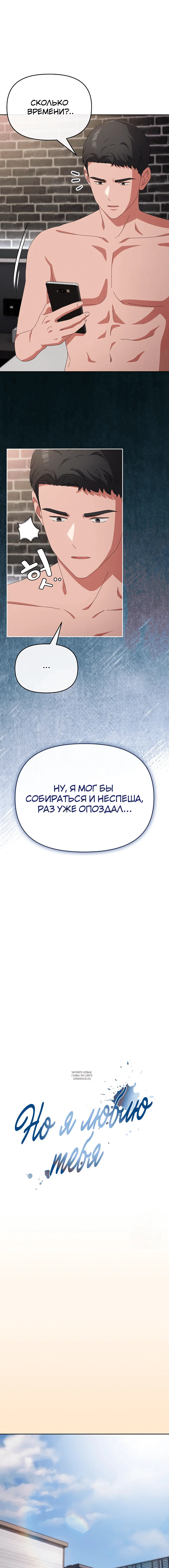 Page 4.001