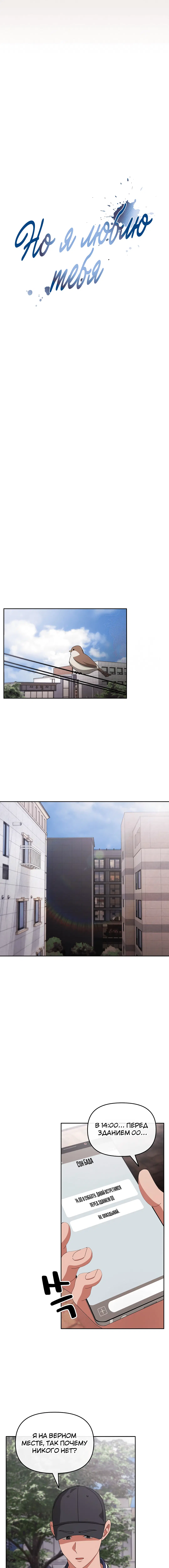 Page 4.002
