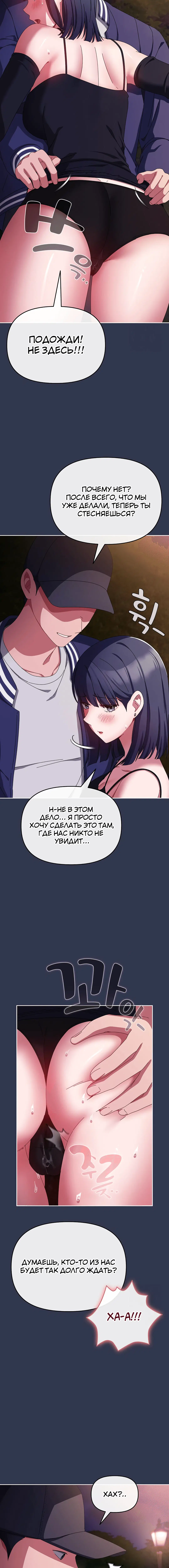 Page 4.002