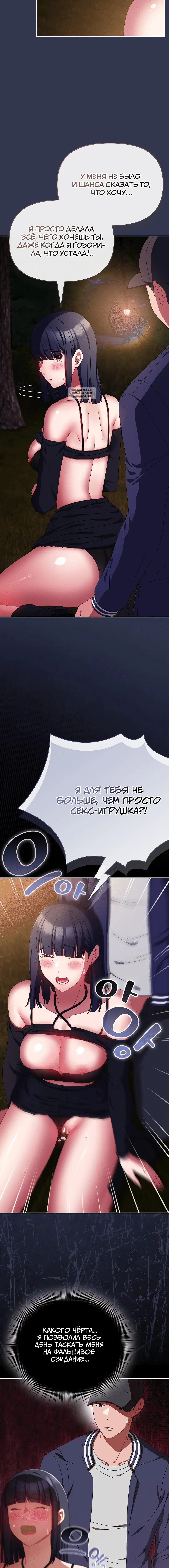 Page 4.001