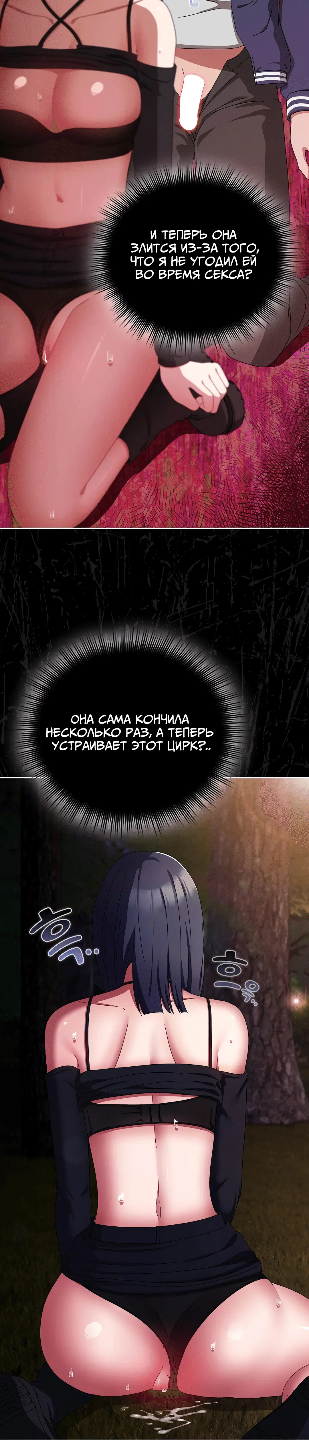 Page 4.002