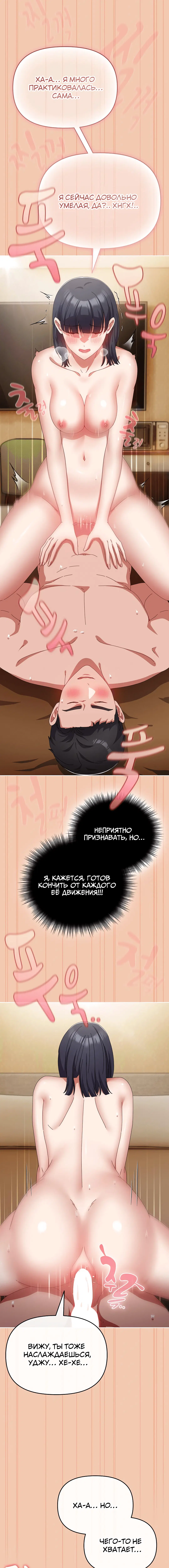 Page 4.003