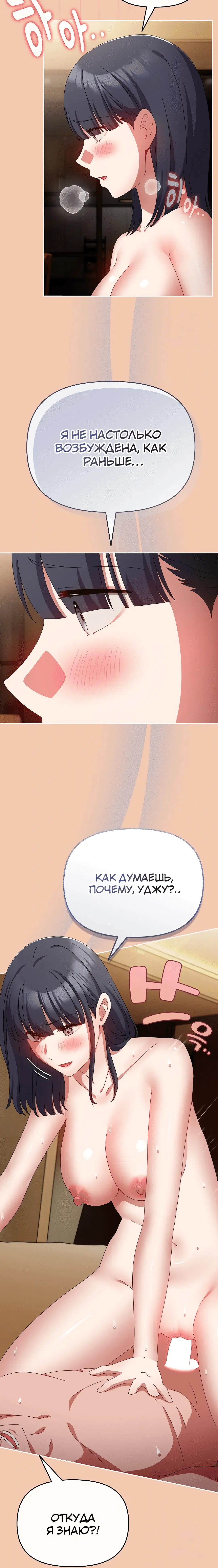 Page 4.004