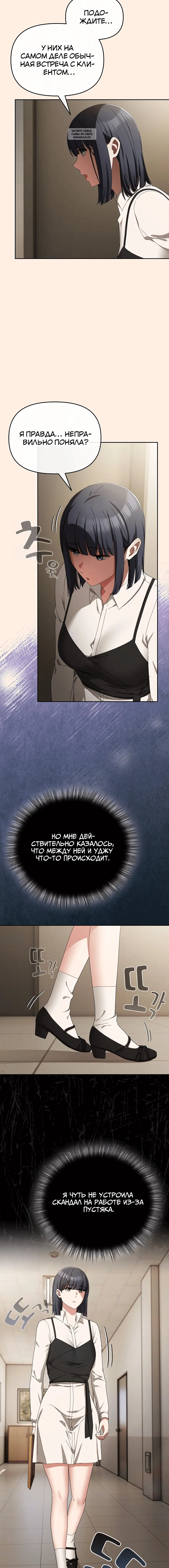 Page 4.001