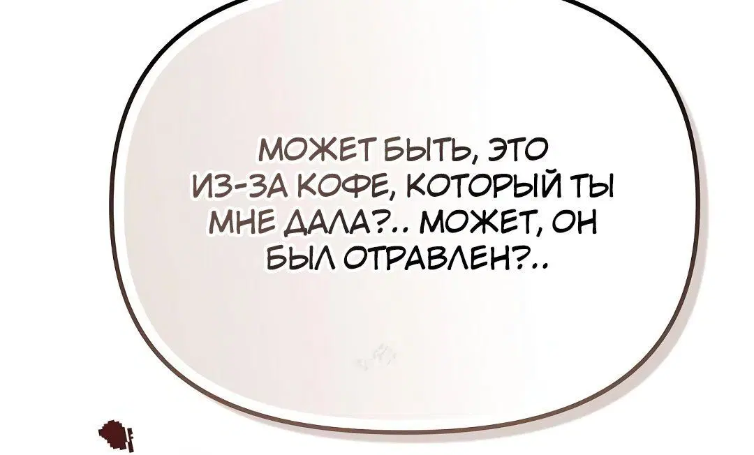 Page 4.002