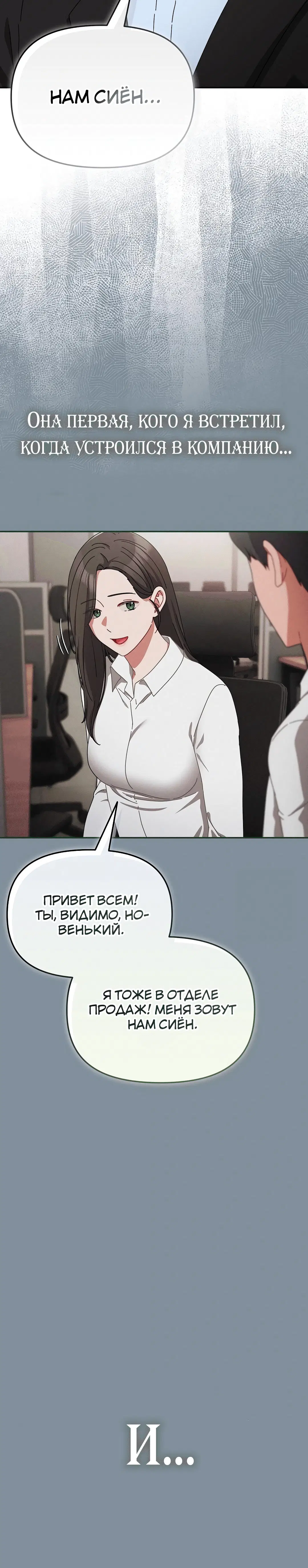 Page 4.003
