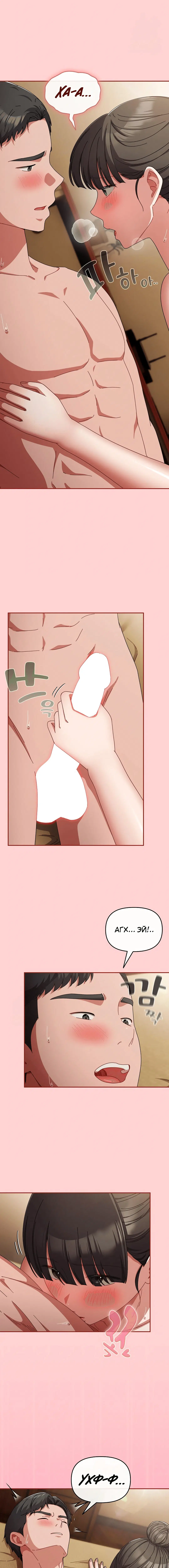 Page 4.000