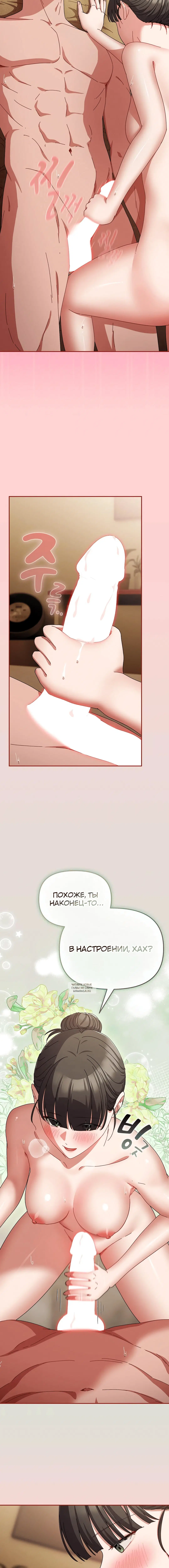 Page 4.001