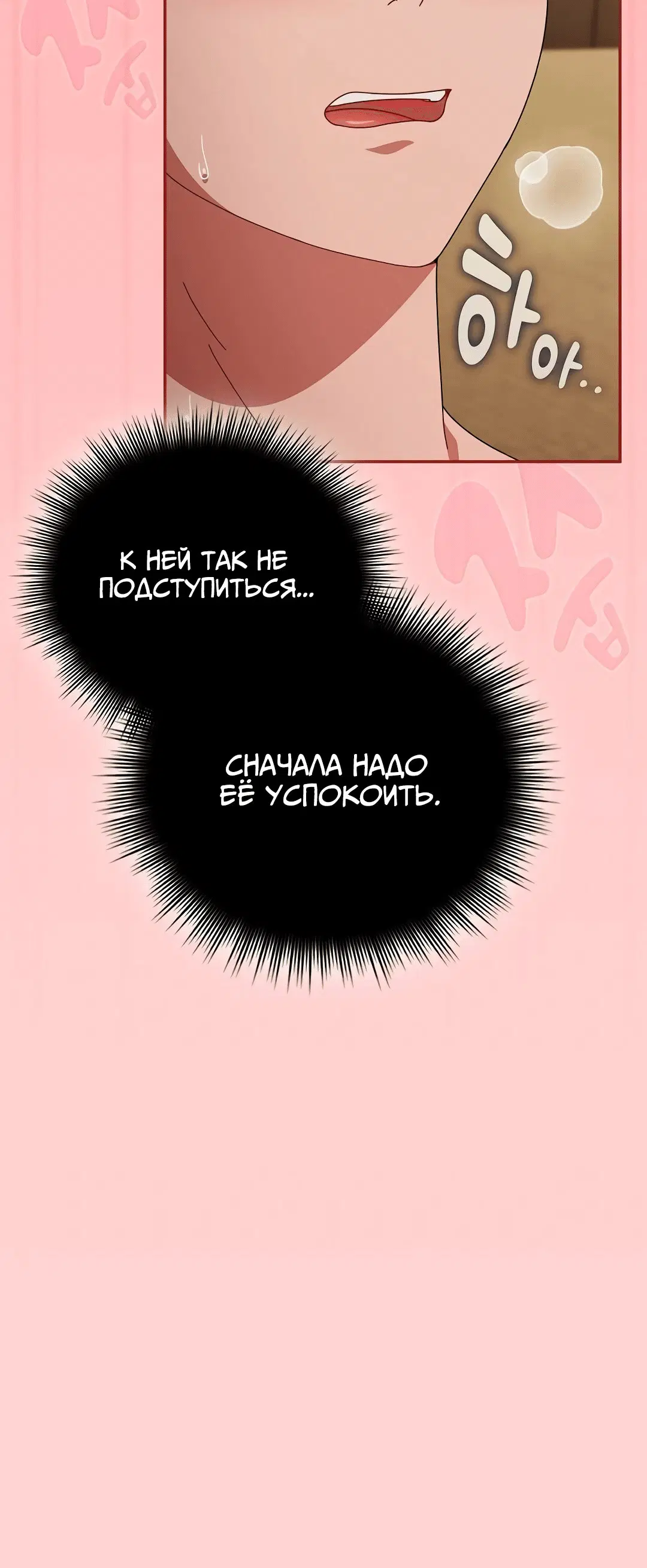 Page 4.003