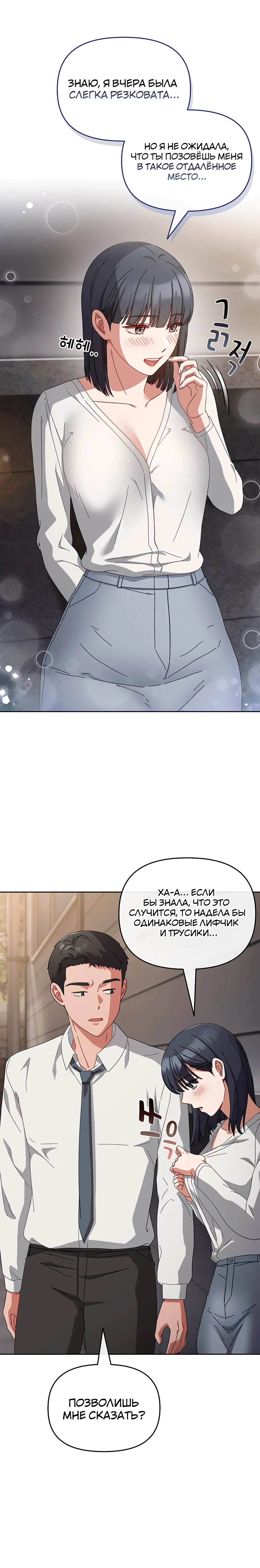 Page 5.003