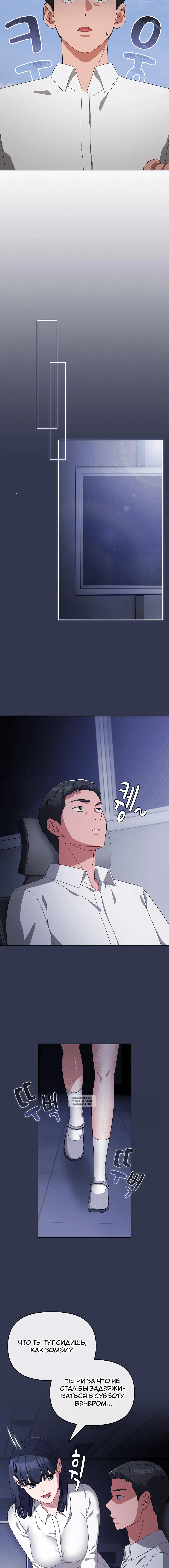 Page 5.001