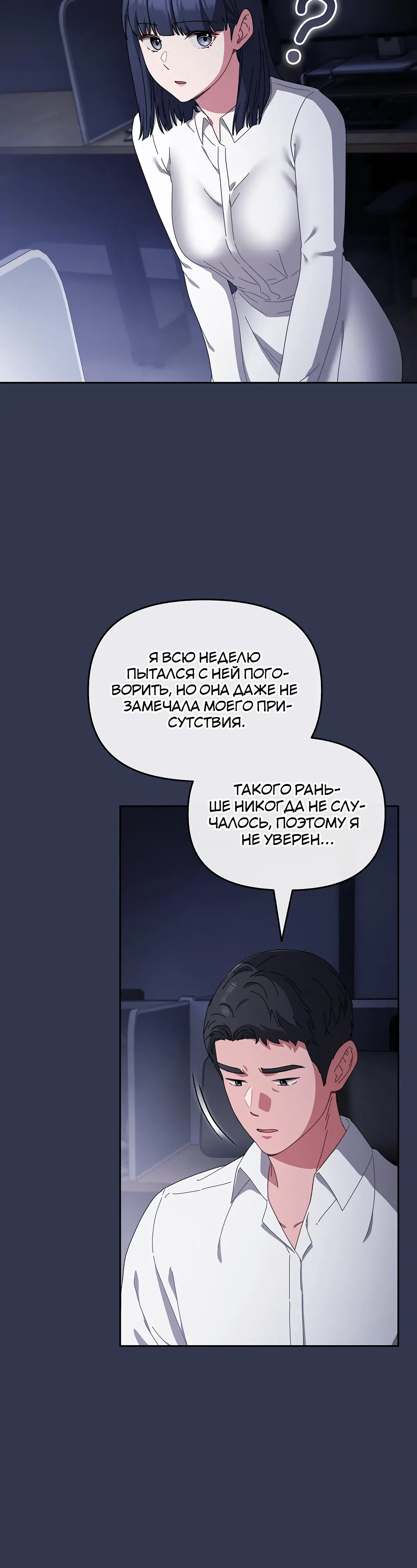 Page 5.003