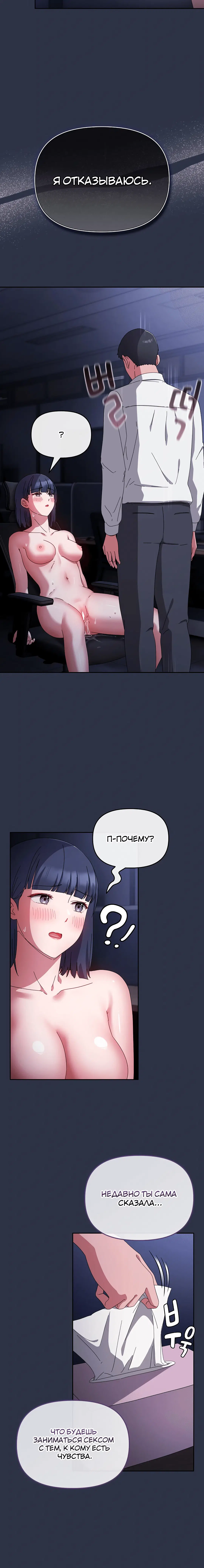 Page 5.002