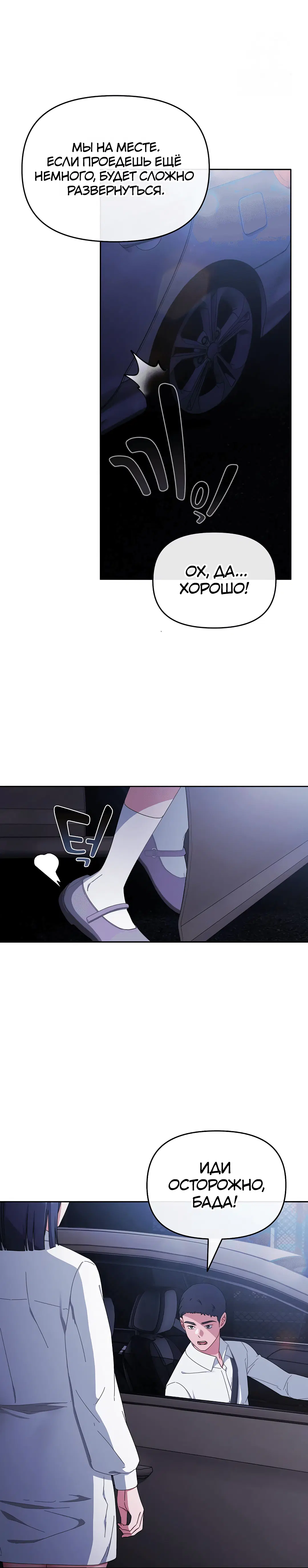 Page 5.001