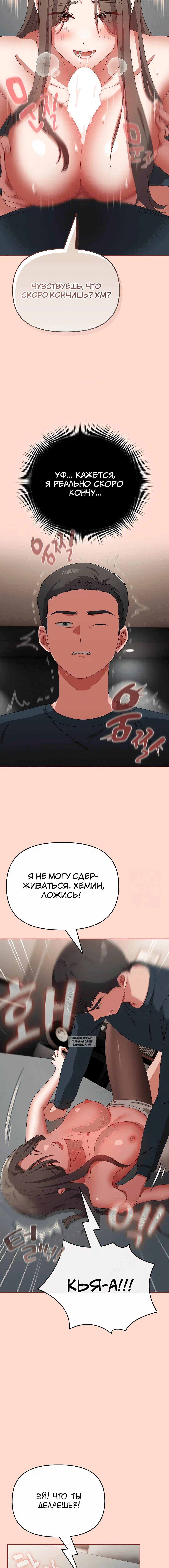 Page 5.001
