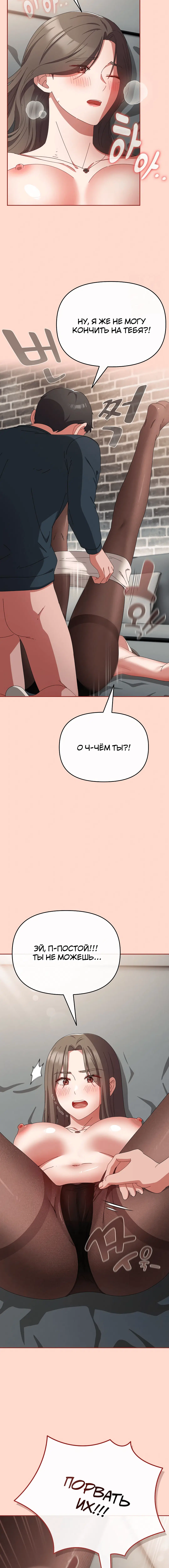 Page 5.002