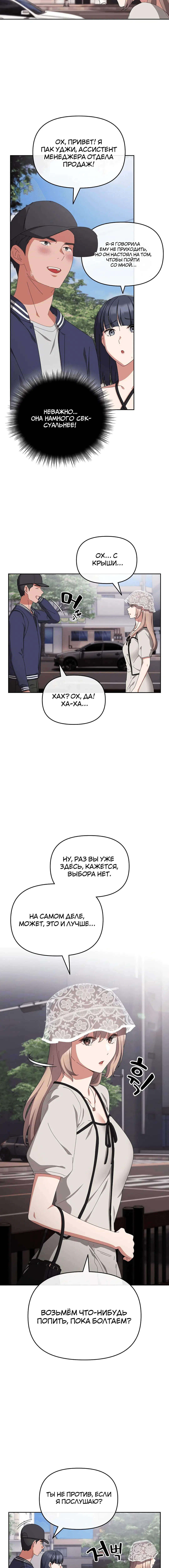 Page 5.002