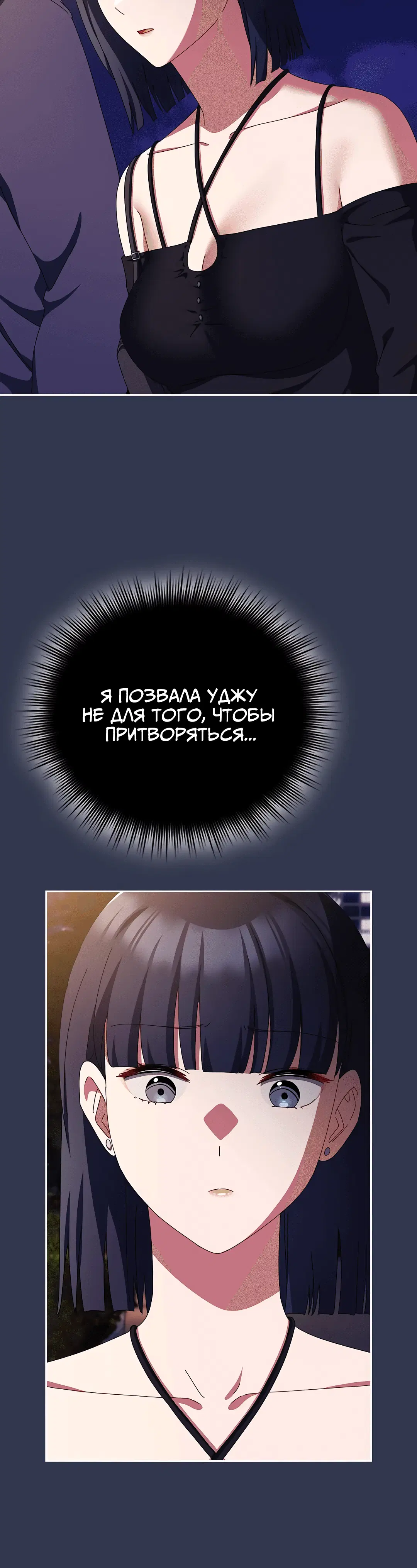 Page 5.002