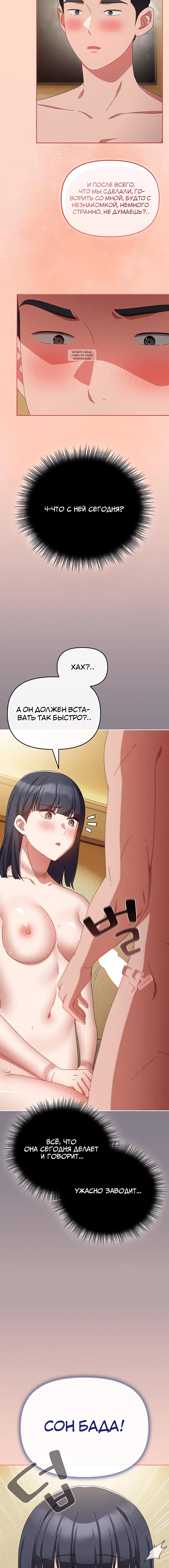 Page 5.001