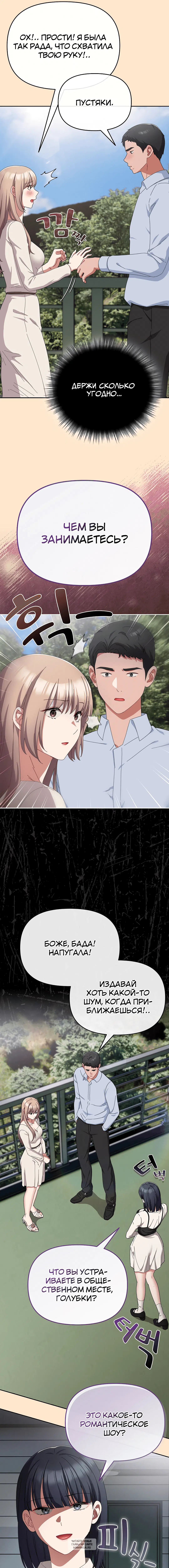 Page 5.000