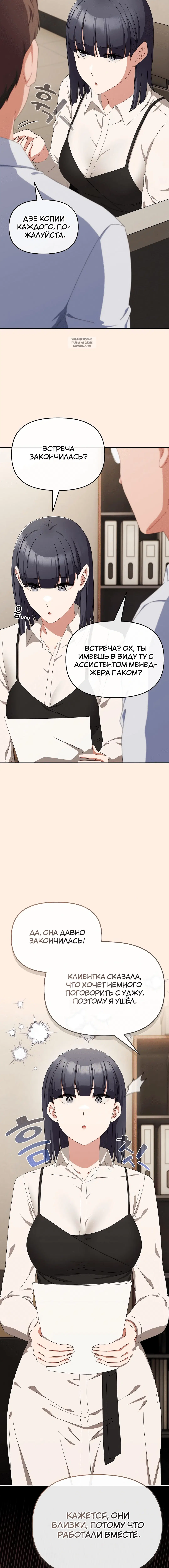 Page 5.001