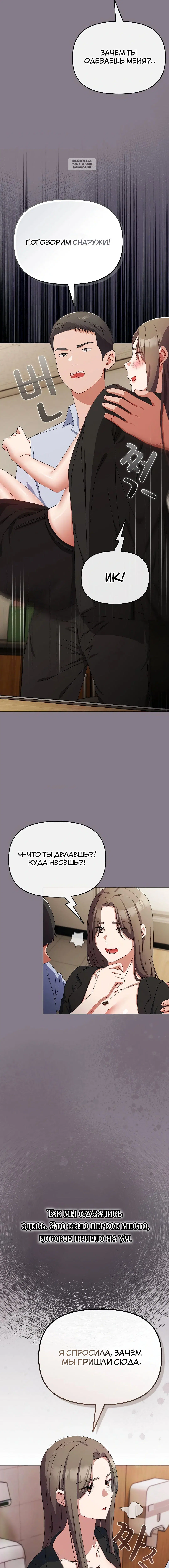 Page 5.001