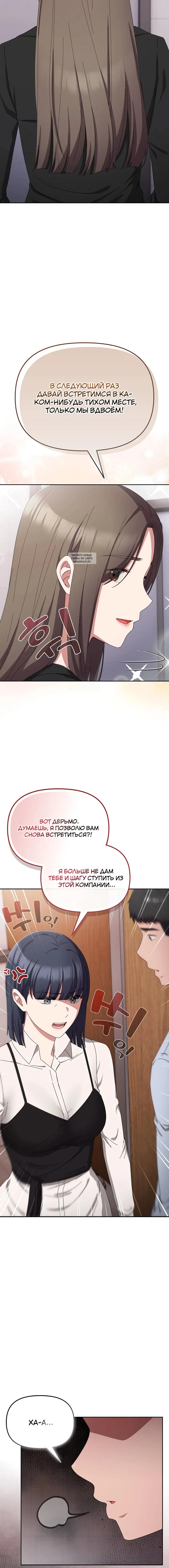 Page 5.001