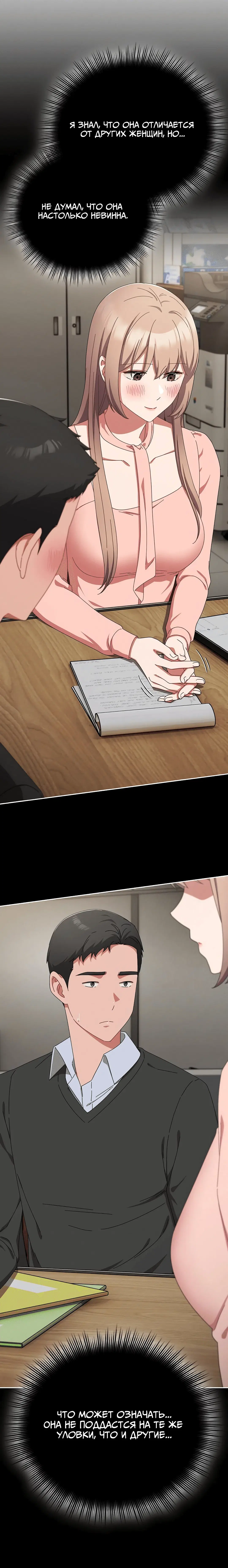 Page 5.002