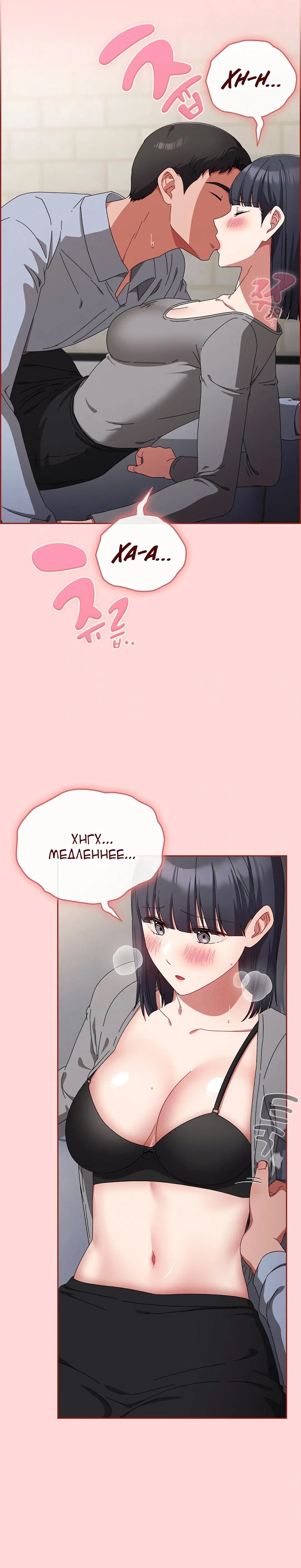 Page 5.002