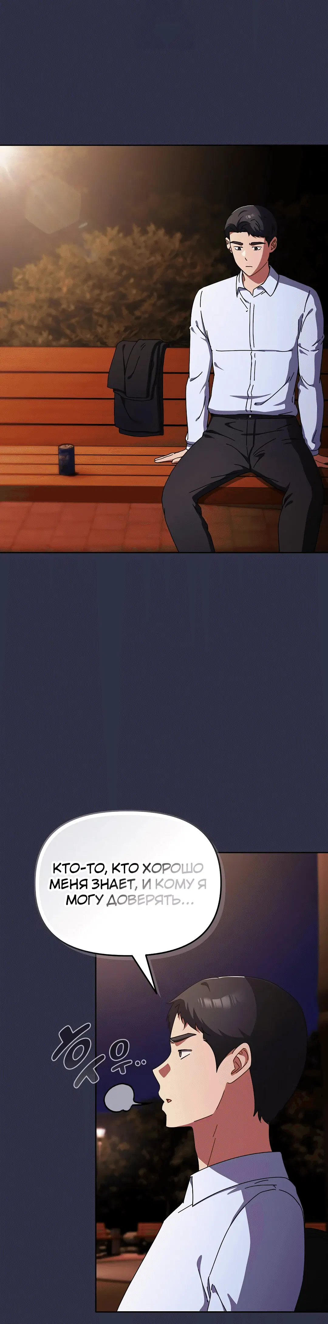 Page 5.003