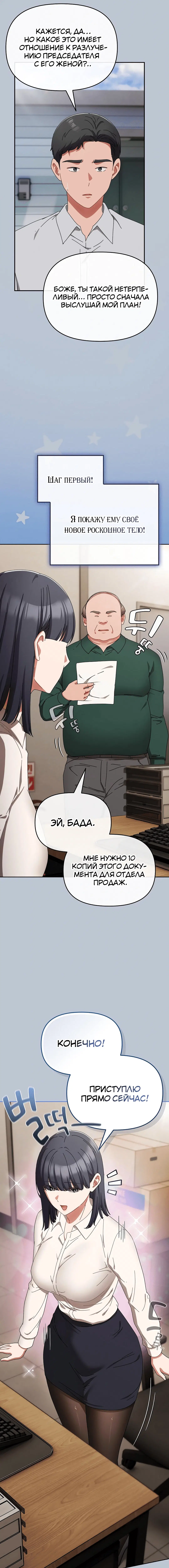 Page 5.000