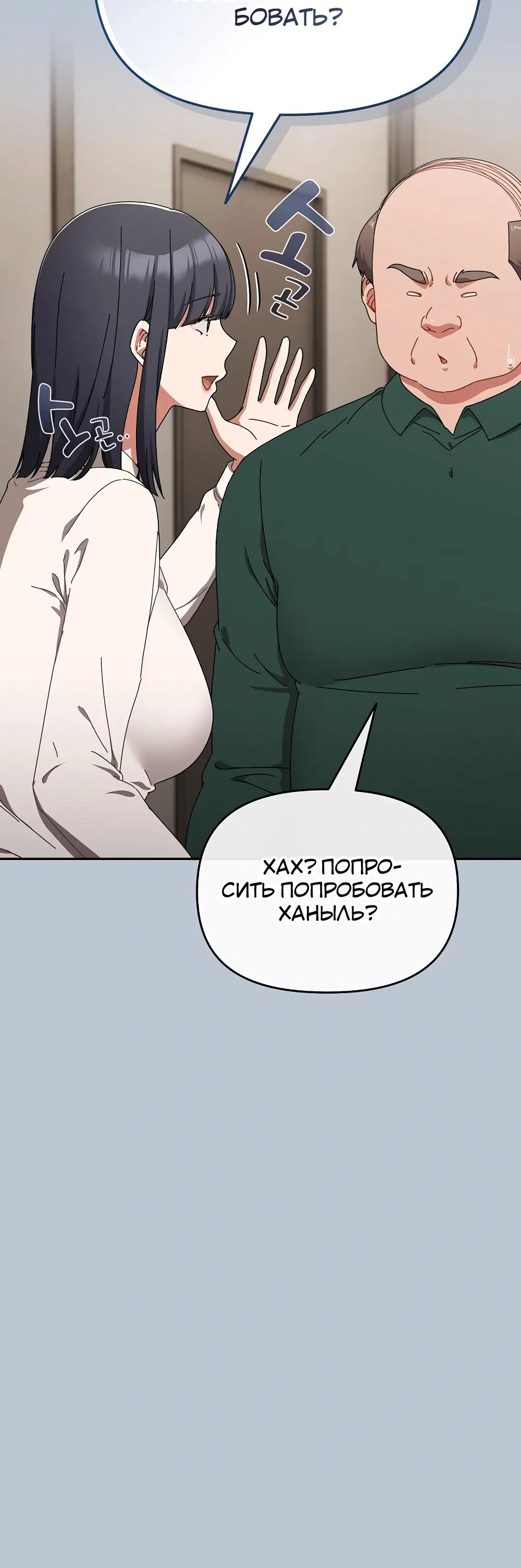 Page 5.003