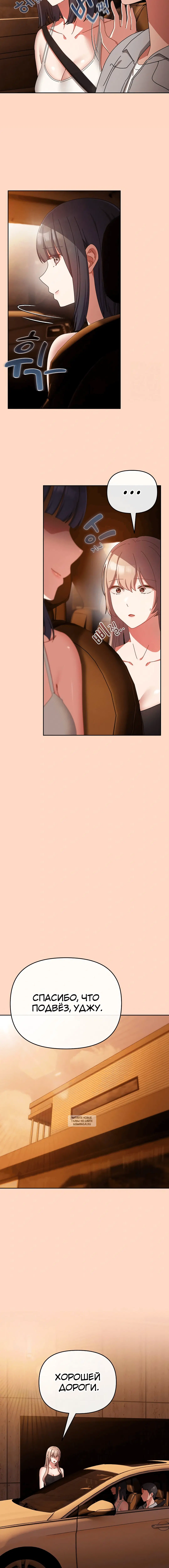 Page 5.001